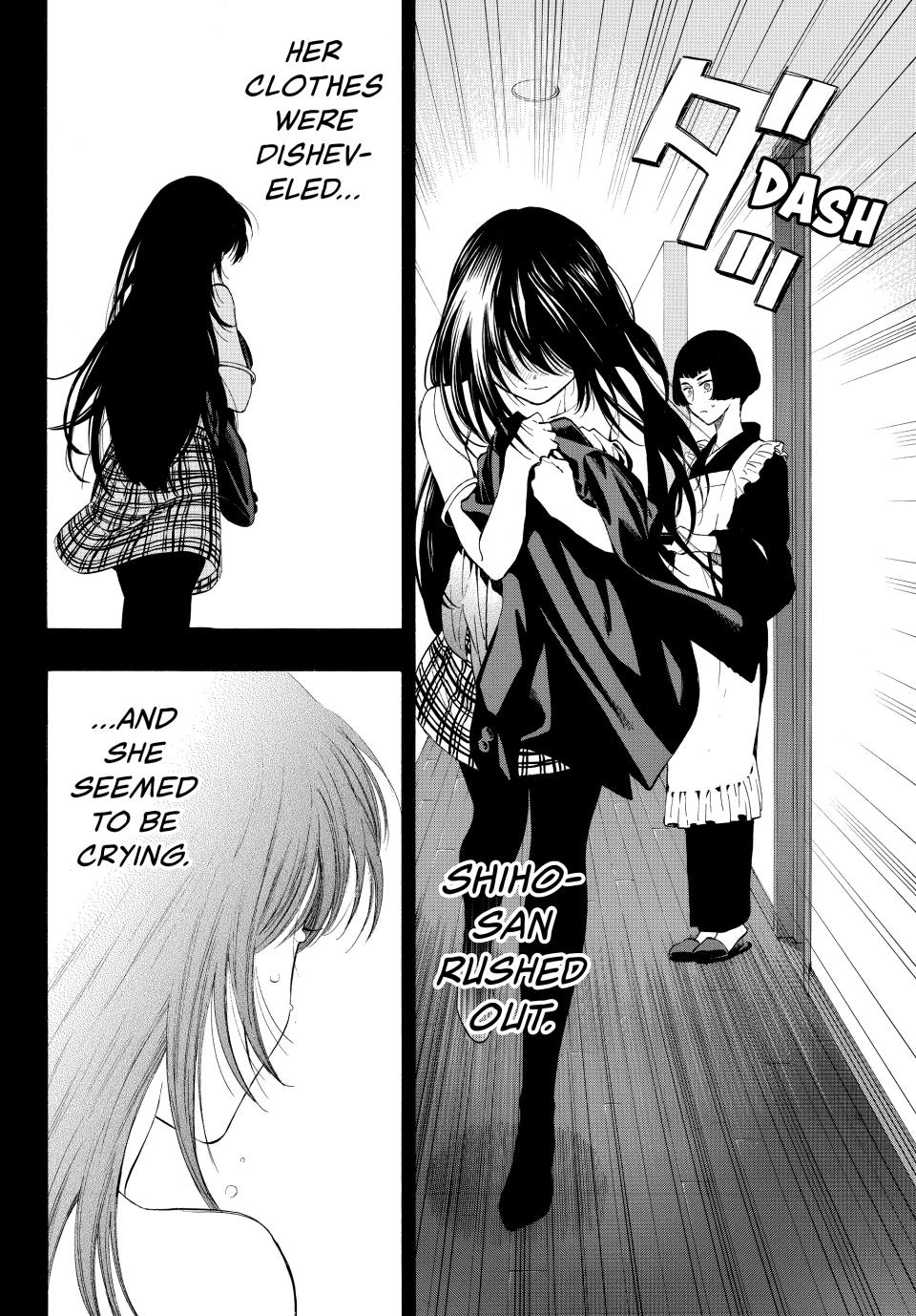 Tomodachi Game Chapter 27 - Page 17