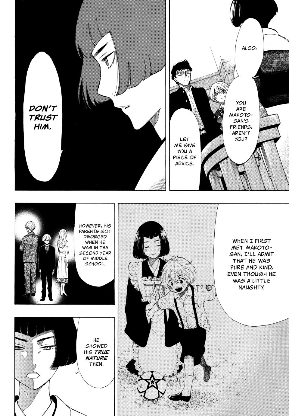 Tomodachi Game Chapter 27 - Page 23