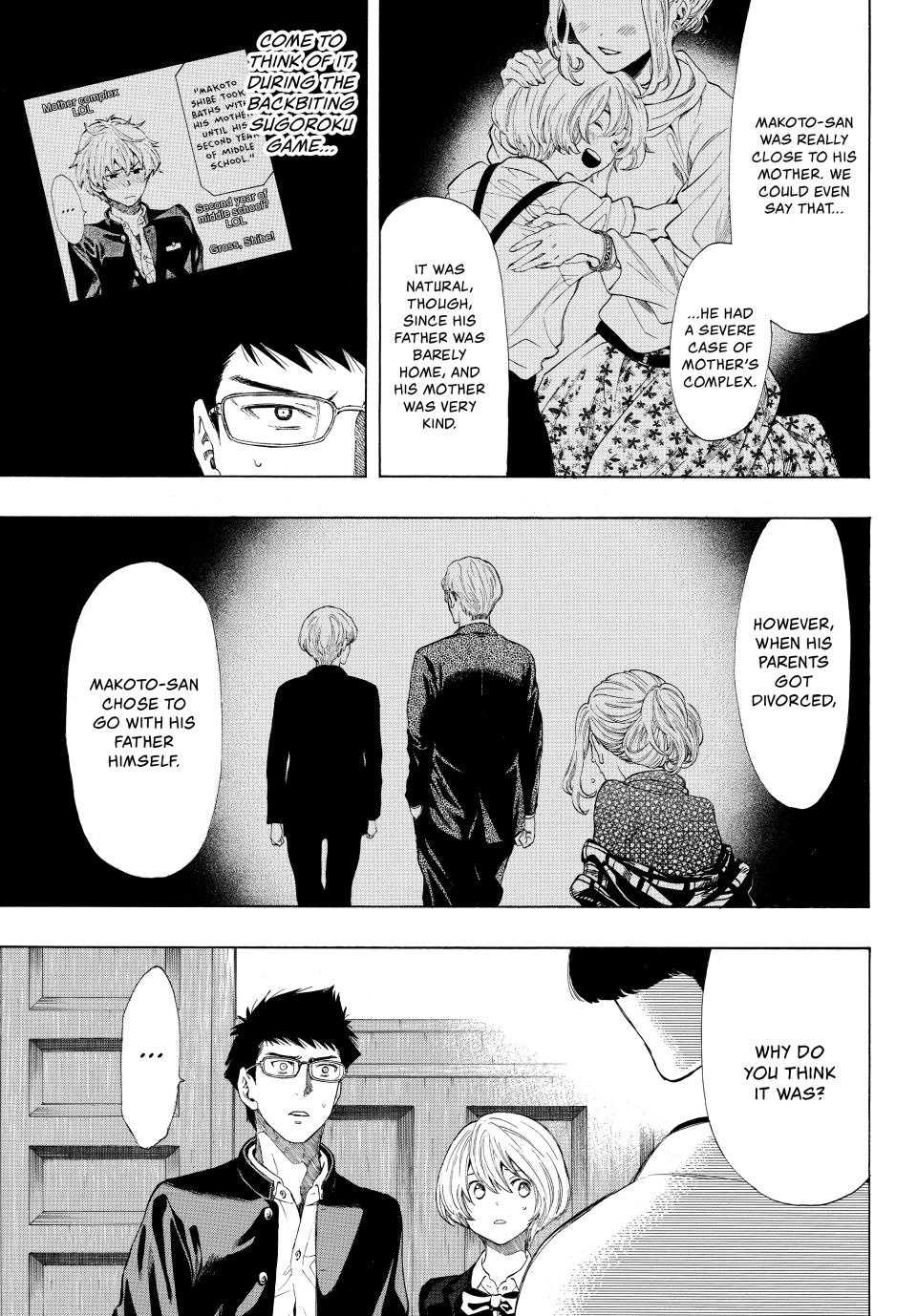 Tomodachi Game Chapter 27 - Page 24