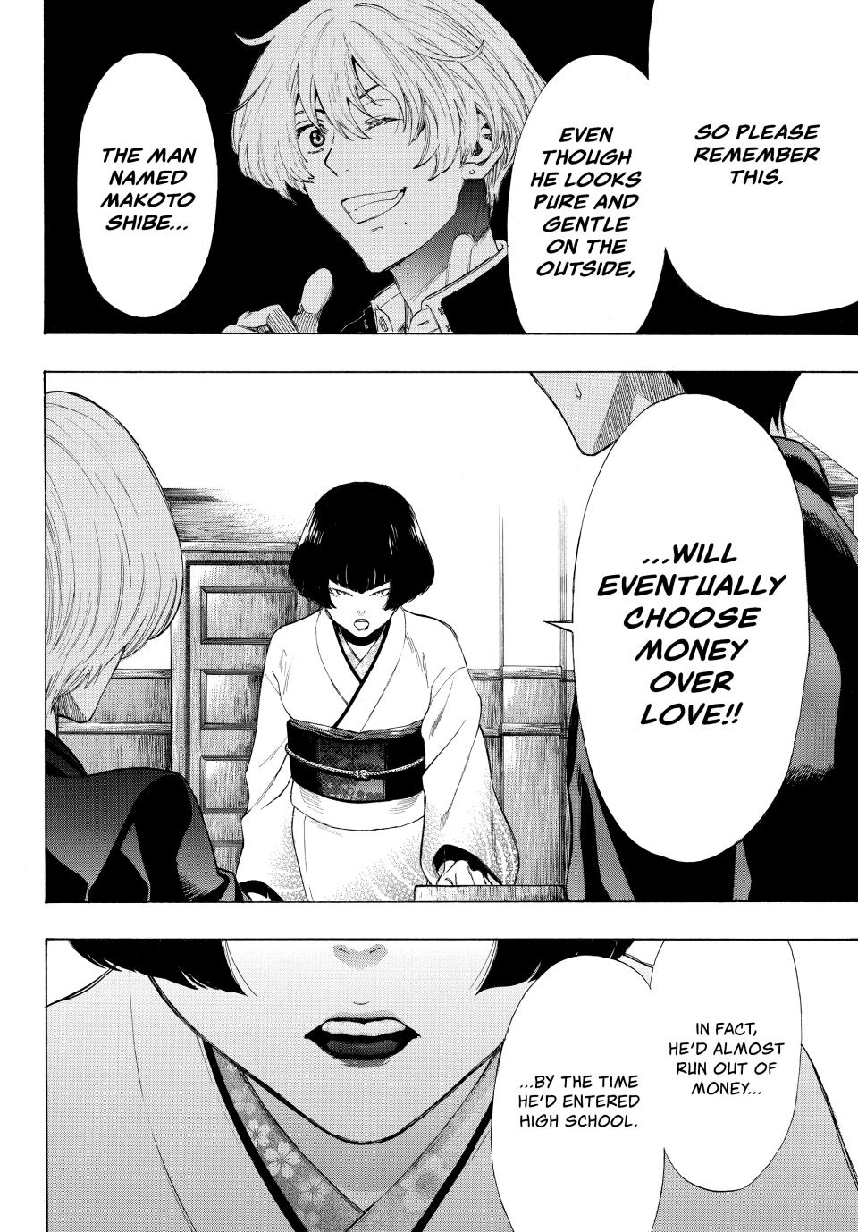 Tomodachi Game Chapter 27 - Page 27