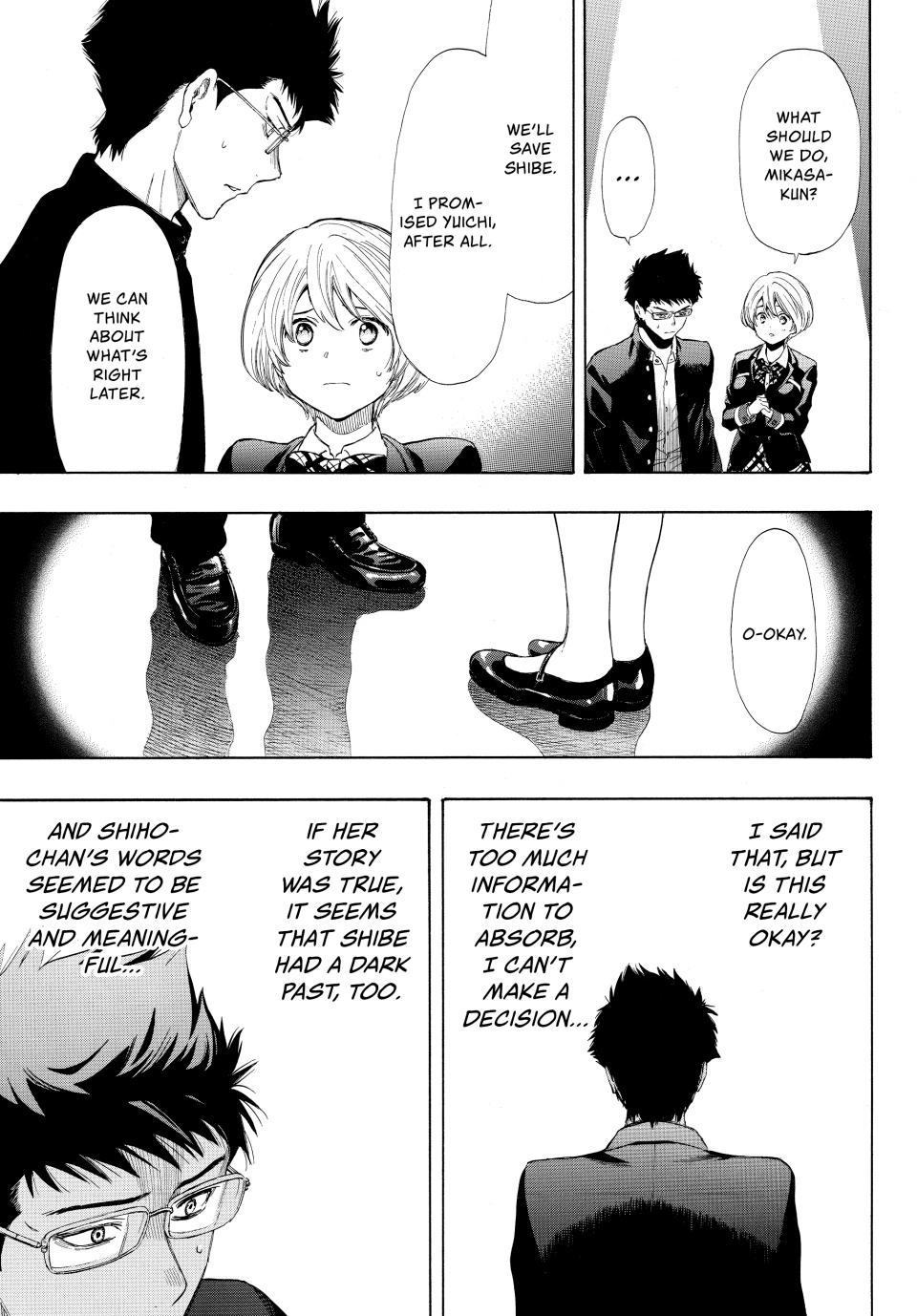 Tomodachi Game Chapter 27 - Page 32