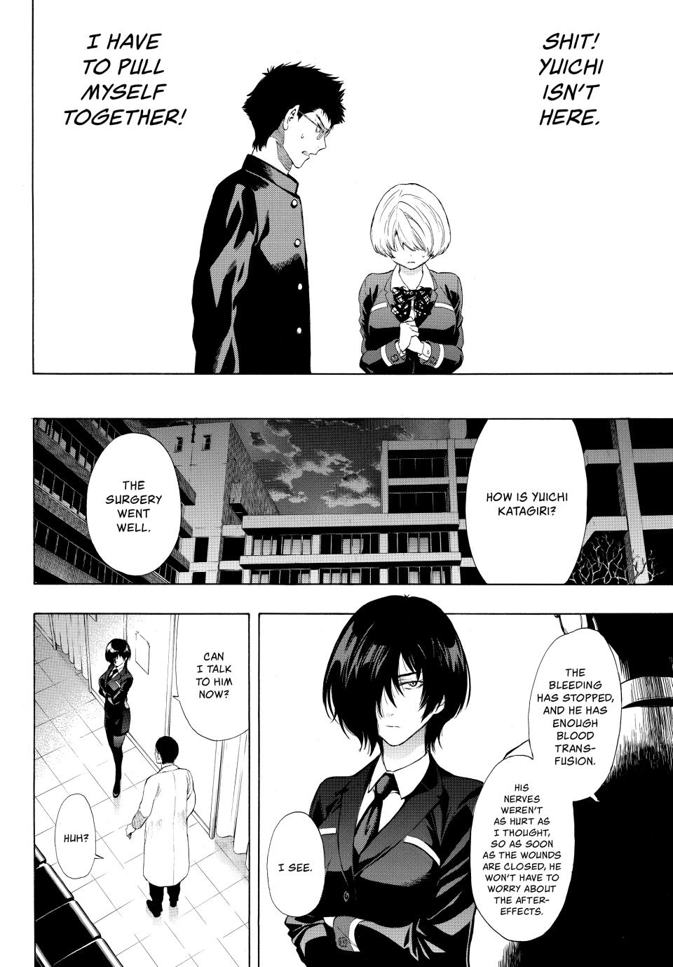 Tomodachi Game Chapter 27 - Page 33