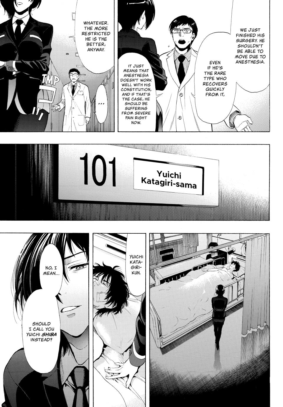 Tomodachi Game Chapter 27 - Page 34