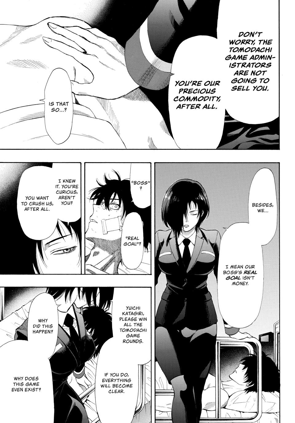 Tomodachi Game Chapter 28 - Page 6