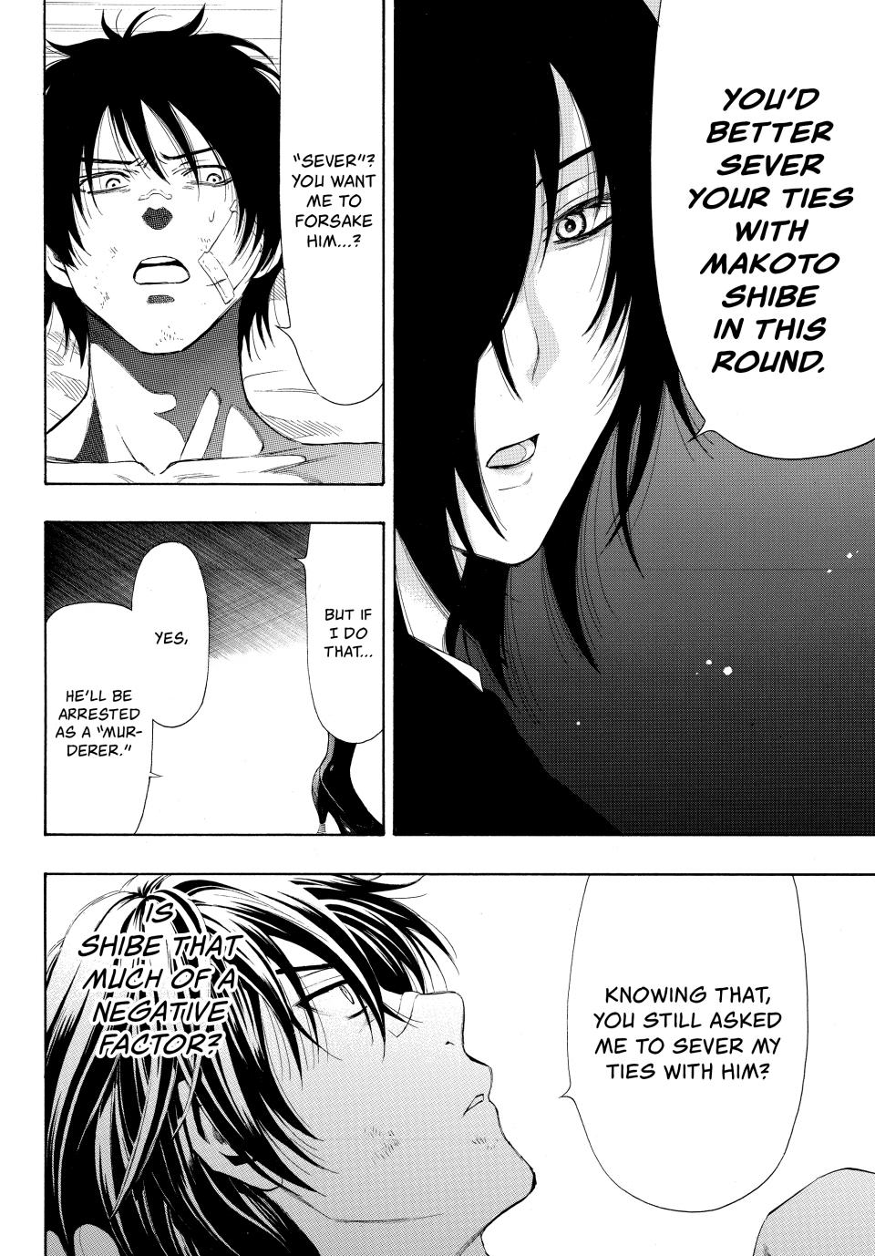 Tomodachi Game Chapter 28 - Page 9