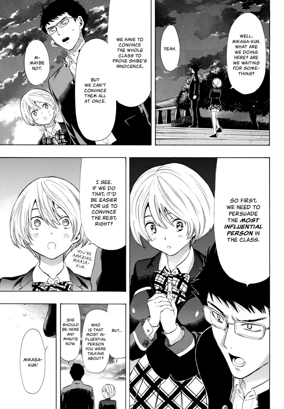 Tomodachi Game Chapter 28 - Page 12