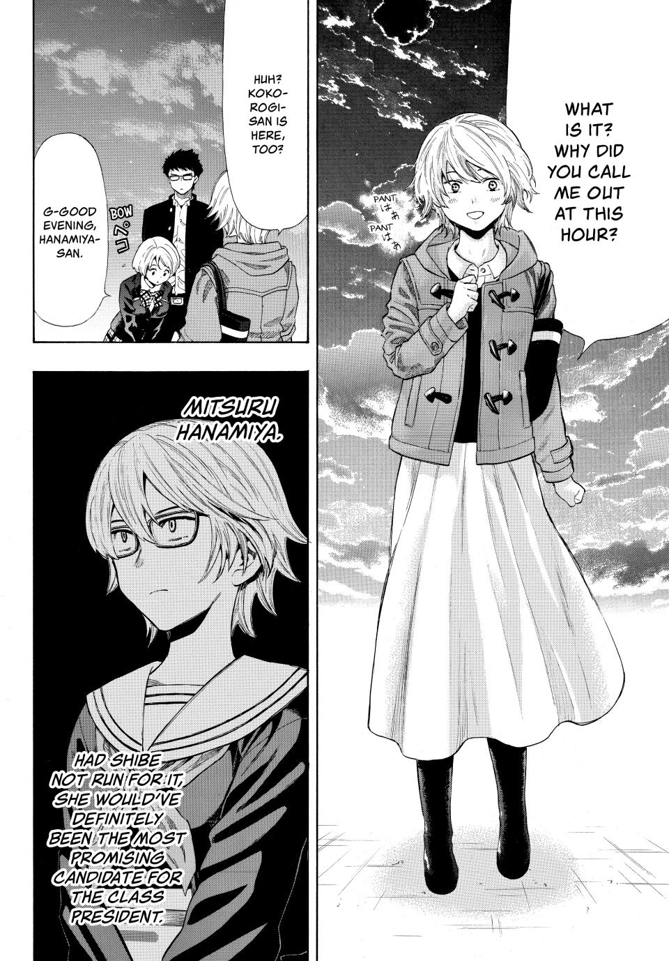 Tomodachi Game Chapter 28 - Page 13