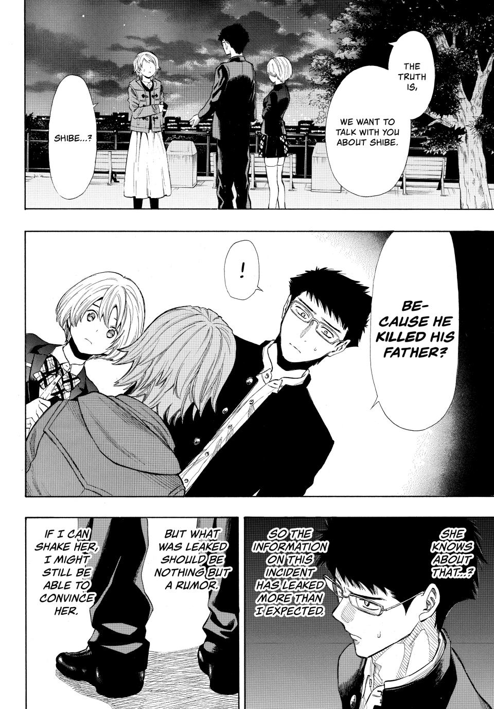 Tomodachi Game Chapter 28 - Page 15