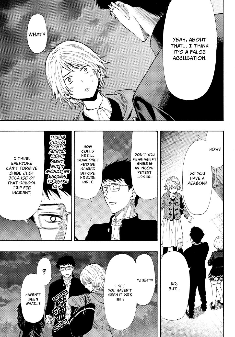 Tomodachi Game Chapter 28 - Page 16