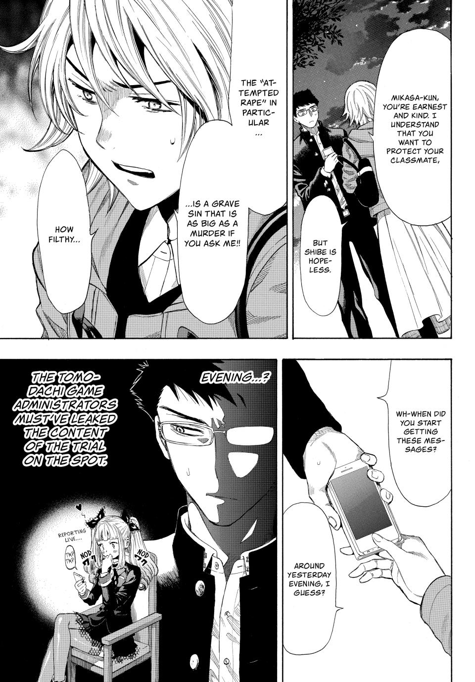 Tomodachi Game Chapter 28 - Page 18