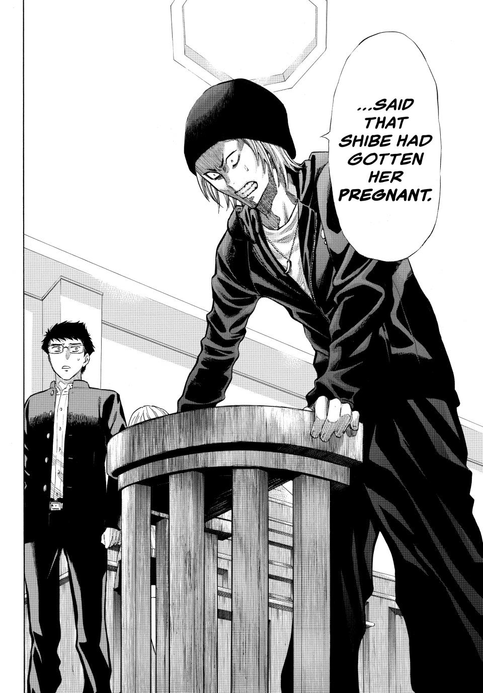 Tomodachi Game Chapter 28 - Page 23