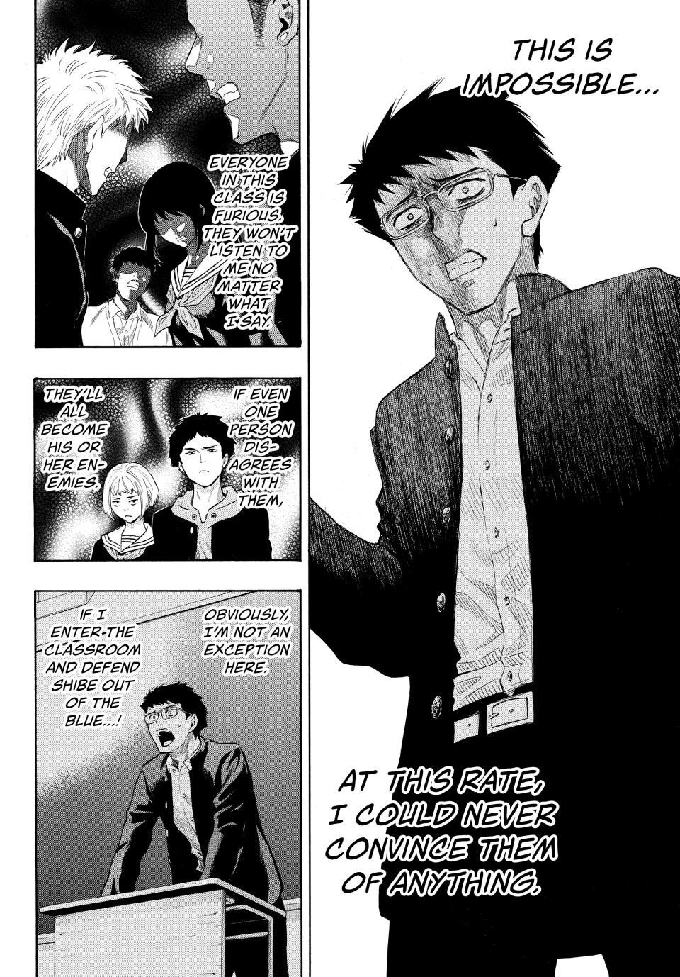 Tomodachi Game Chapter 28 - Page 30