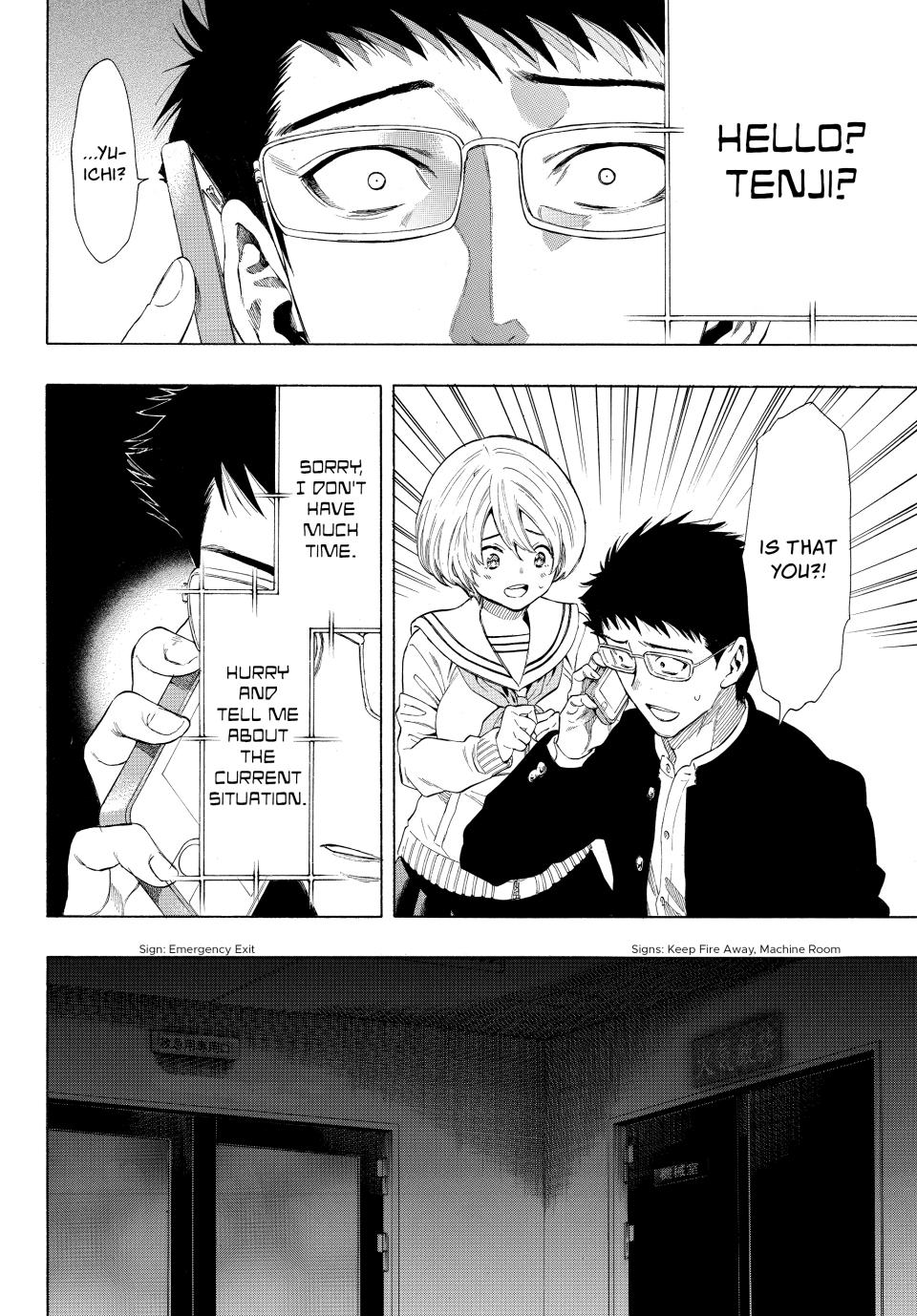 Tomodachi Game Chapter 28 - Page 39