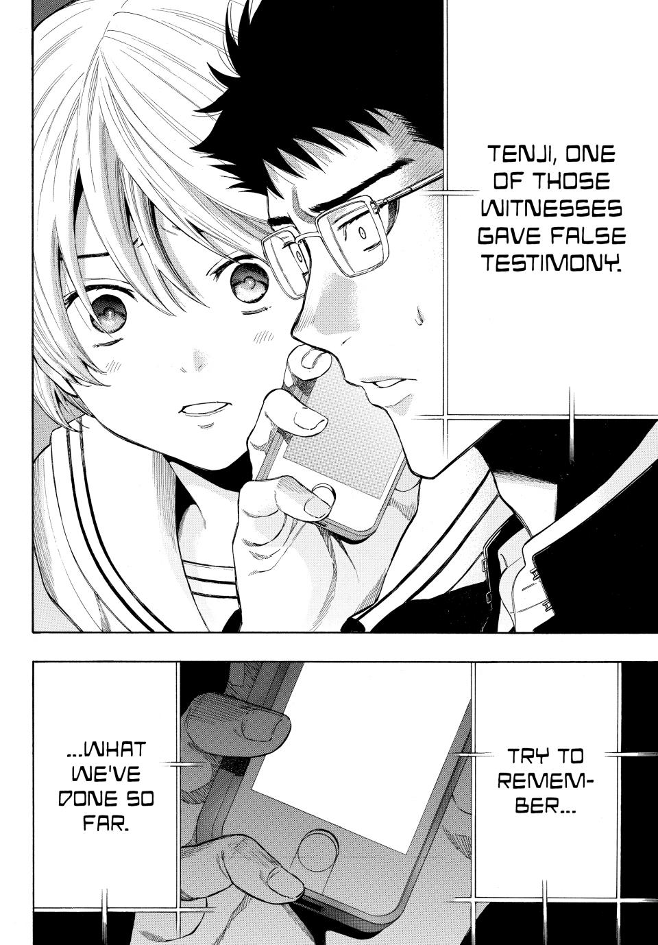 Tomodachi Game Chapter 28 - Page 41