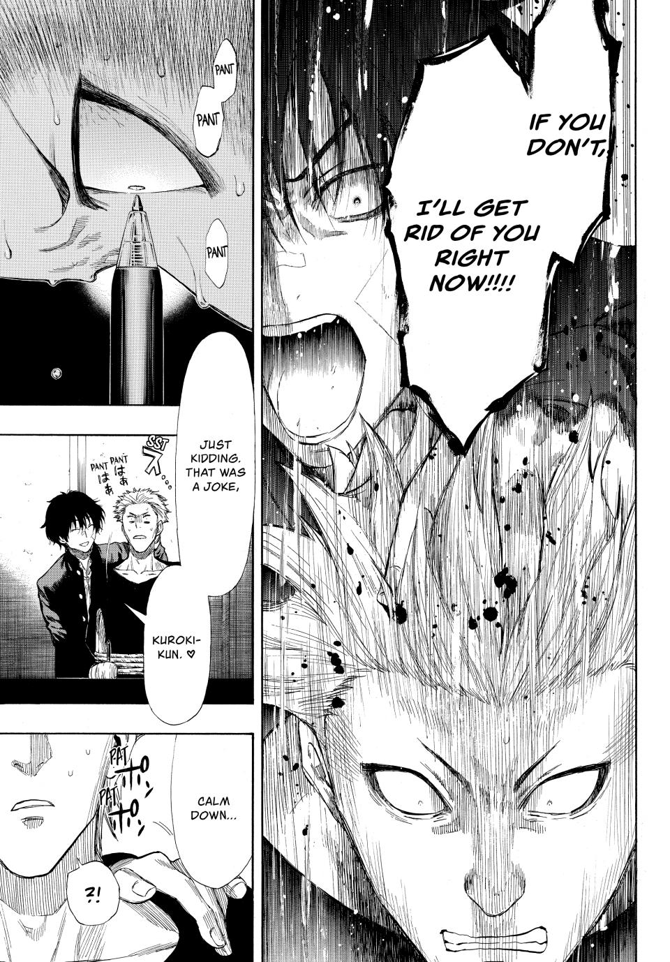 Tomodachi Game Chapter 29 - Page 12