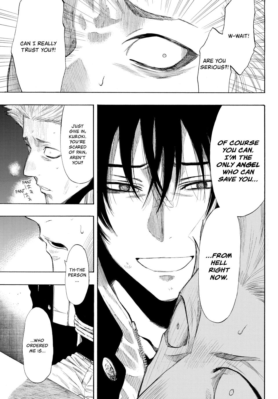 Tomodachi Game Chapter 29 - Page 14