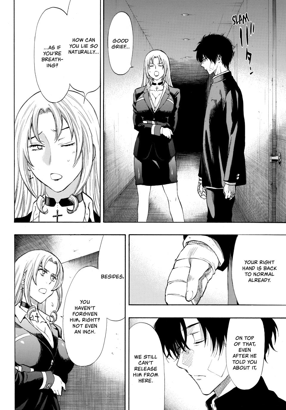 Tomodachi Game Chapter 29 - Page 17