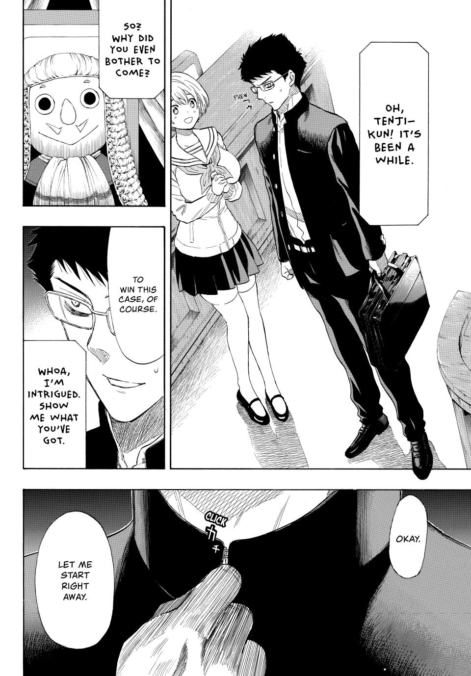 Tomodachi Game Chapter 29 - Page 21