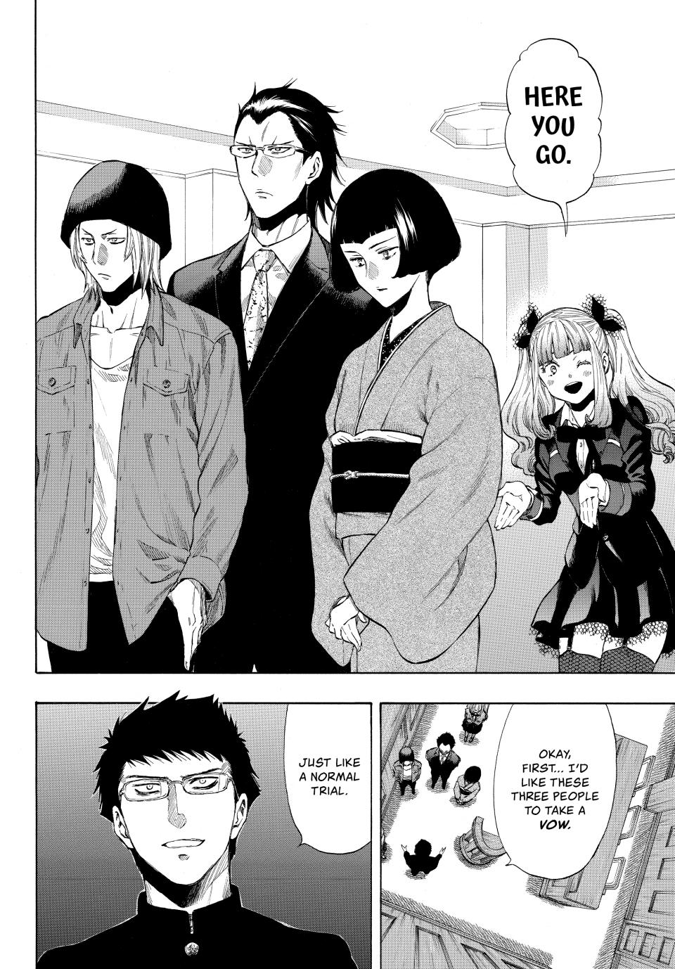 Tomodachi Game Chapter 29 - Page 23