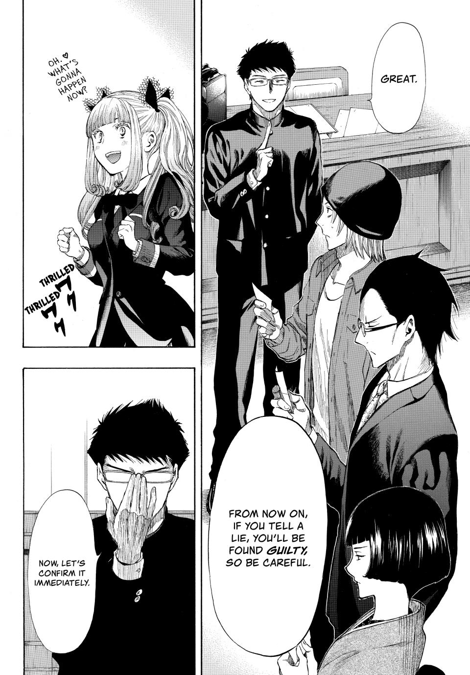 Tomodachi Game Chapter 29 - Page 25