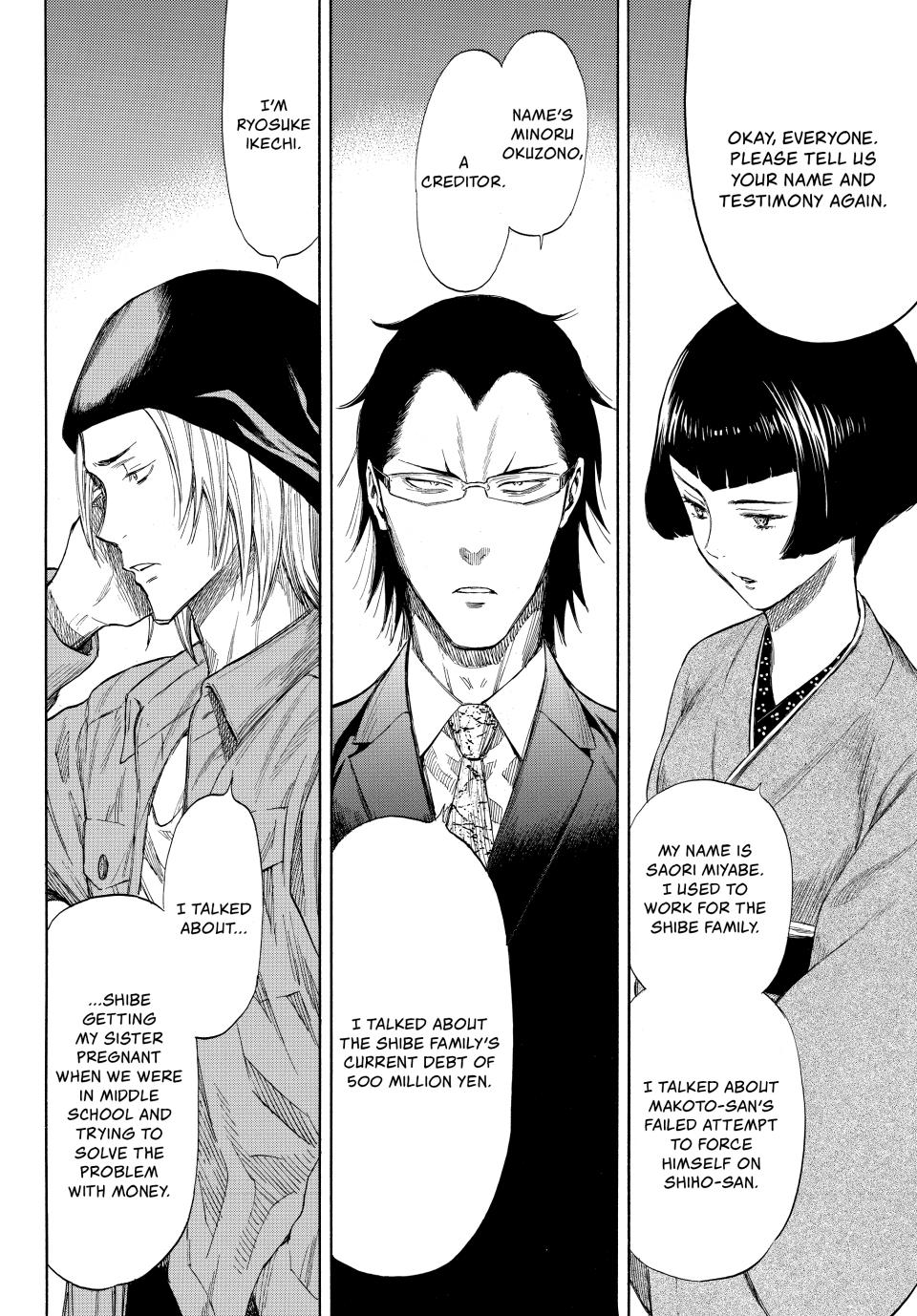 Tomodachi Game Chapter 29 - Page 29