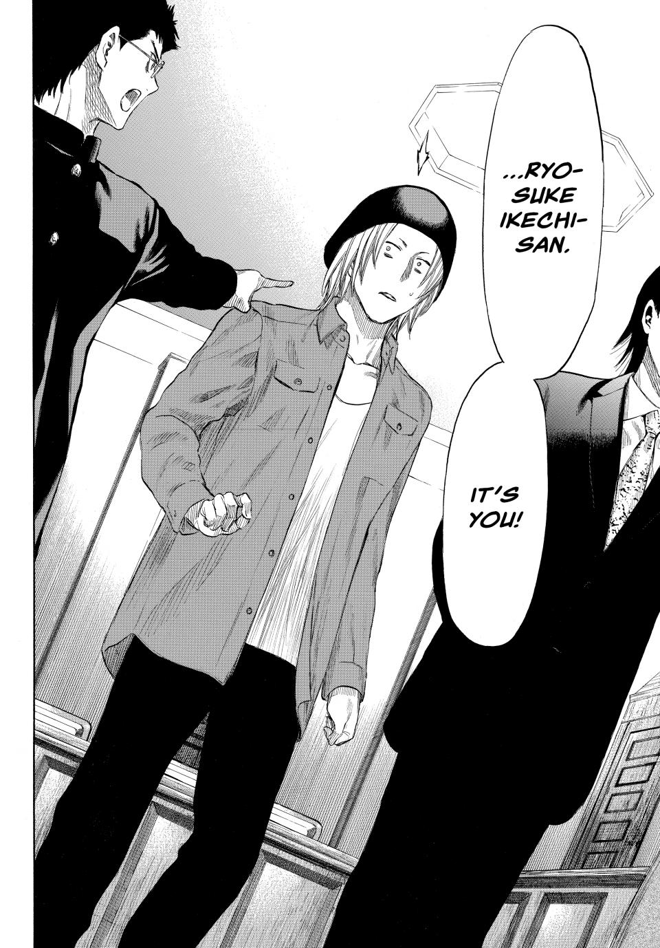 Tomodachi Game Chapter 29 - Page 31