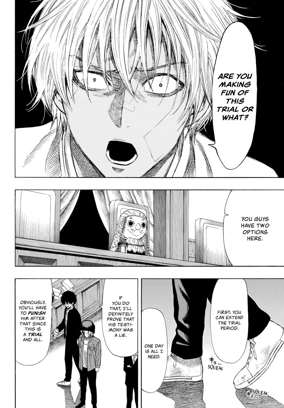 Tomodachi Game Chapter 30 - Page 13