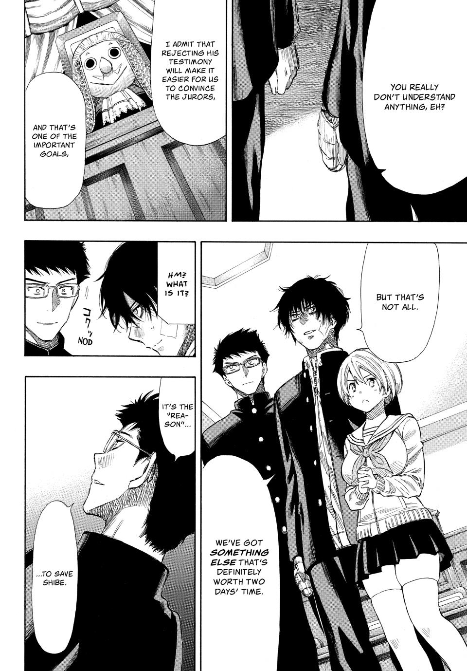 Tomodachi Game Chapter 30 - Page 17