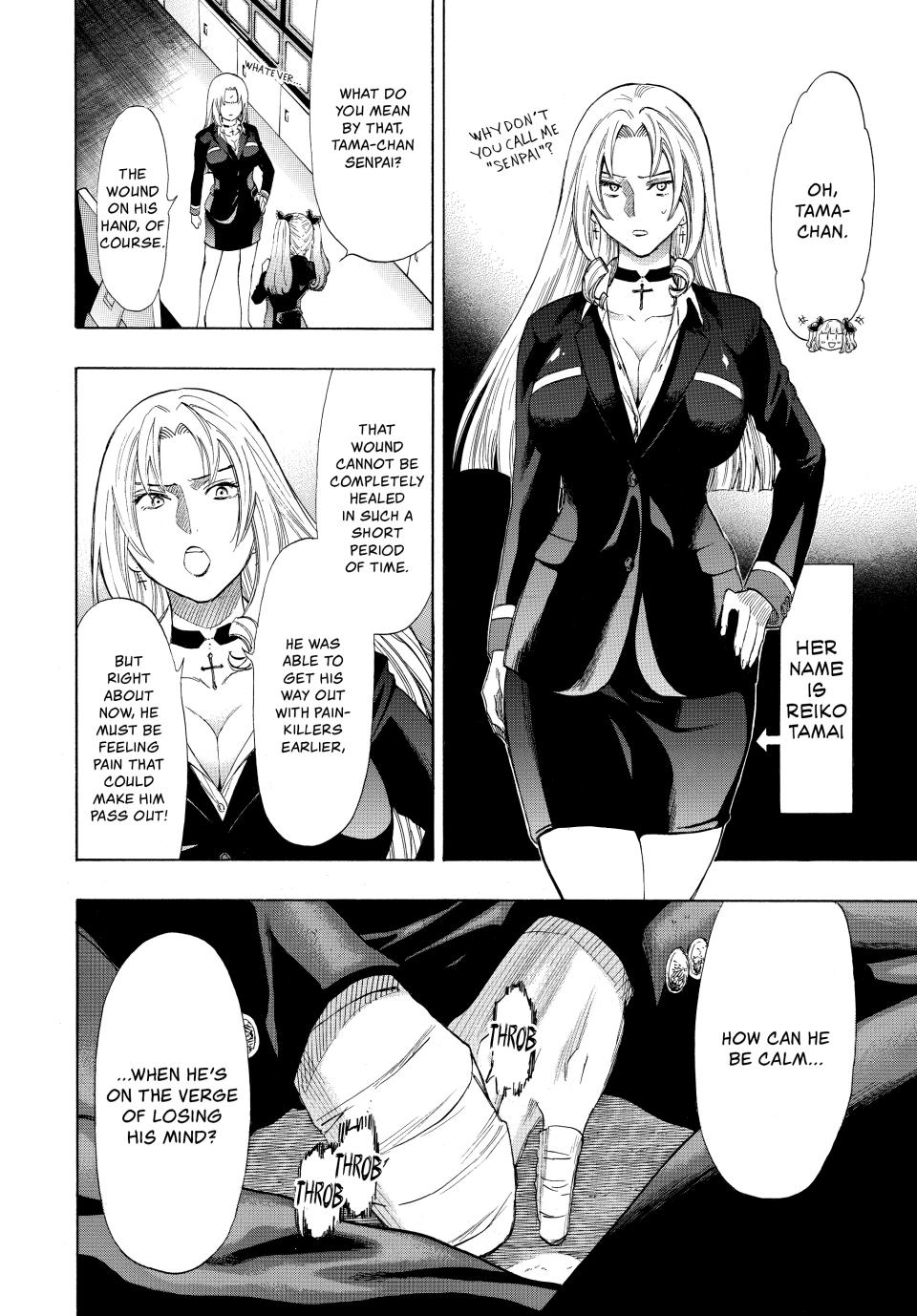 Tomodachi Game Chapter 30 - Page 29