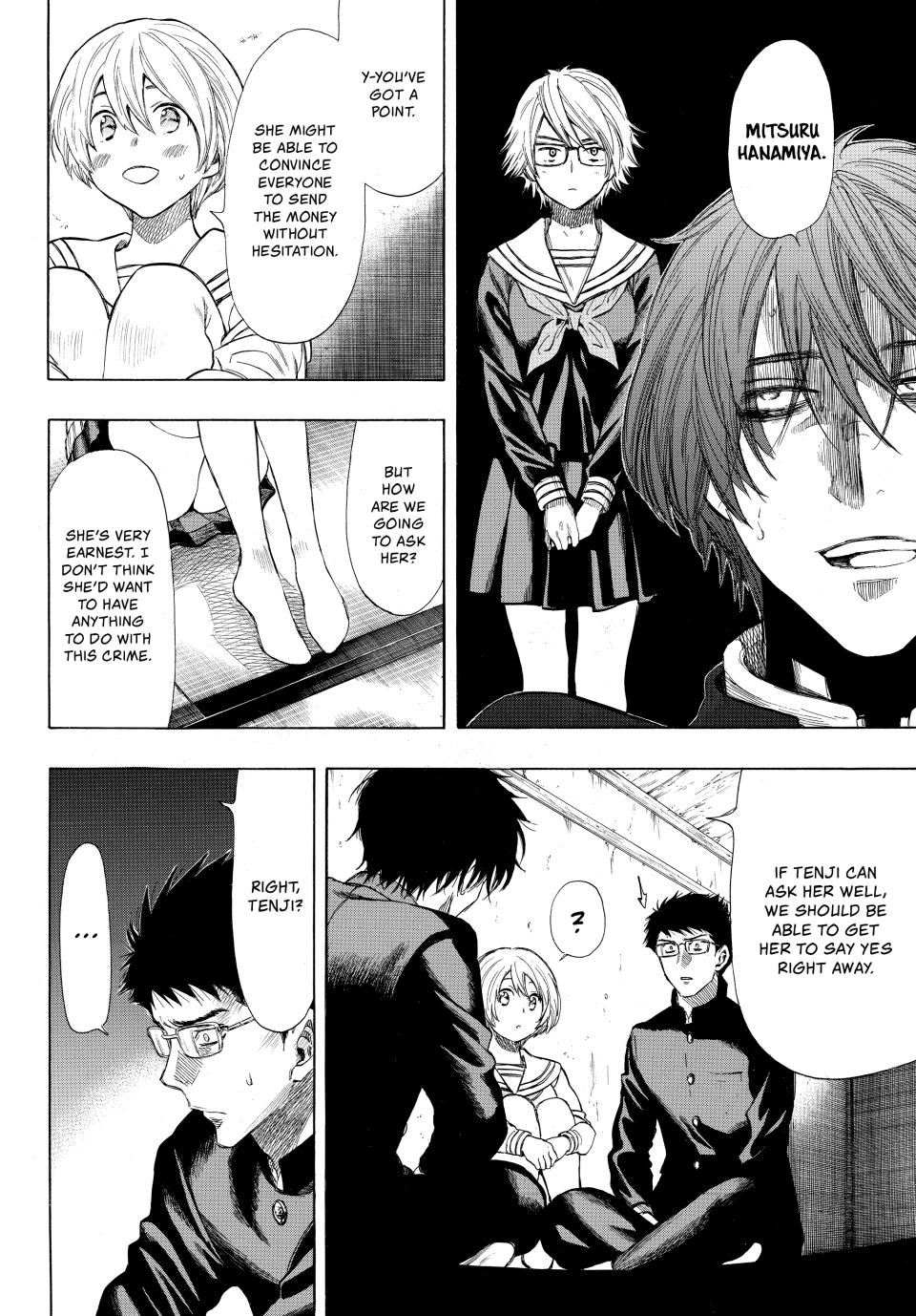 Tomodachi Game Chapter 30 - Page 32