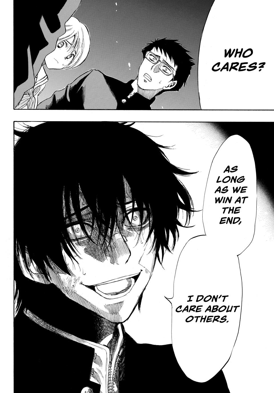 Tomodachi Game Chapter 30 - Page 34