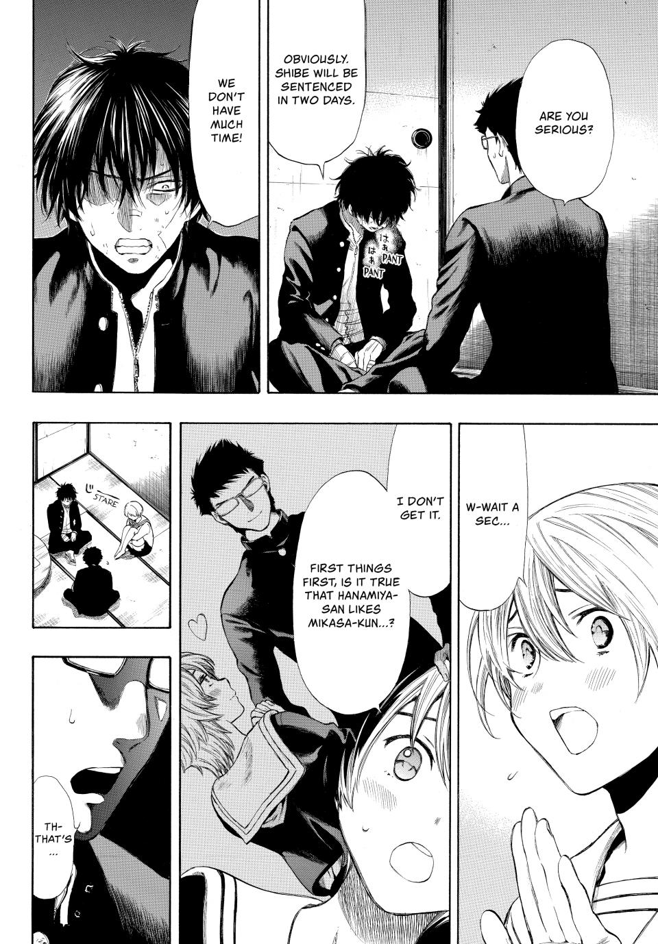 Tomodachi Game Chapter 31 - Page 5