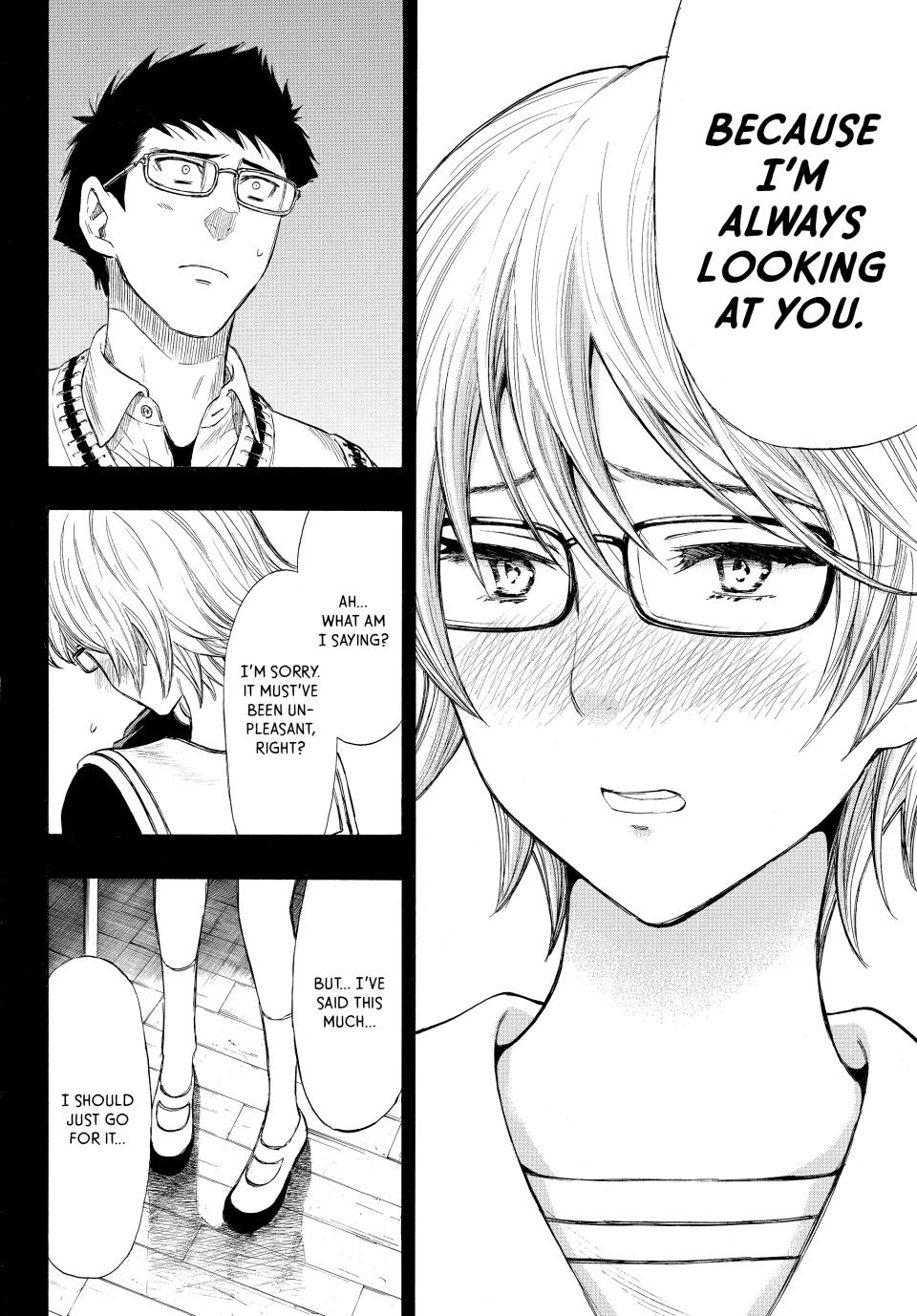 Tomodachi Game Chapter 31 - Page 7