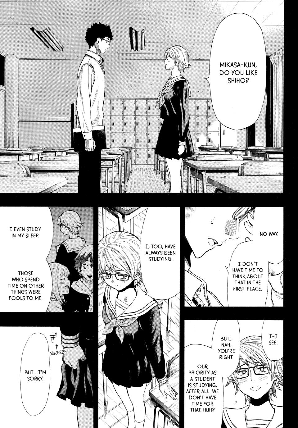 Tomodachi Game Chapter 31 - Page 8