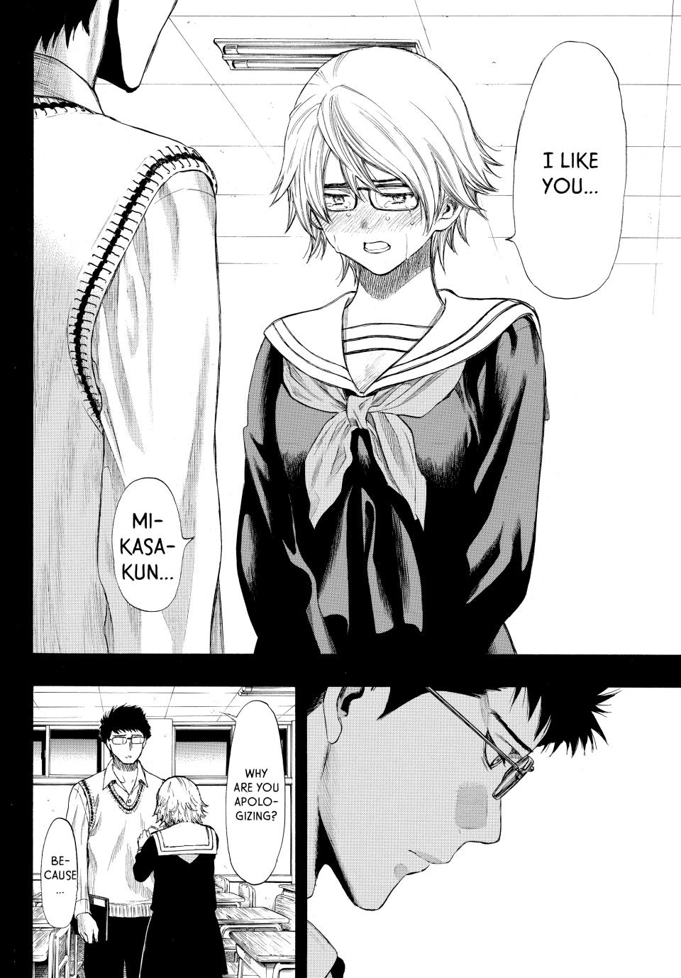 Tomodachi Game Chapter 31 - Page 9