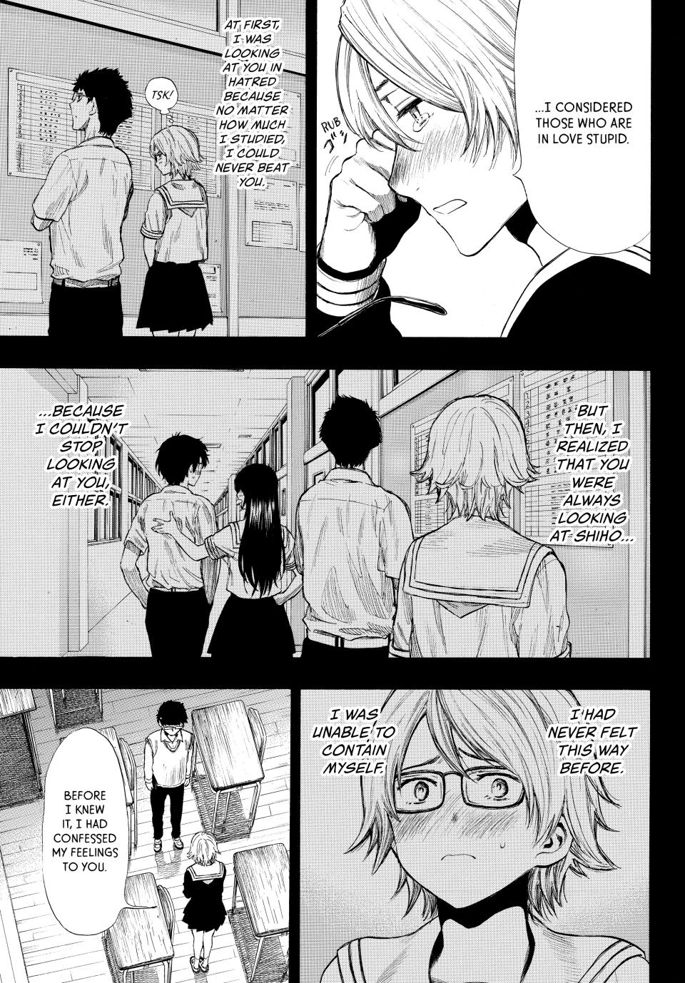 Tomodachi Game Chapter 31 - Page 10