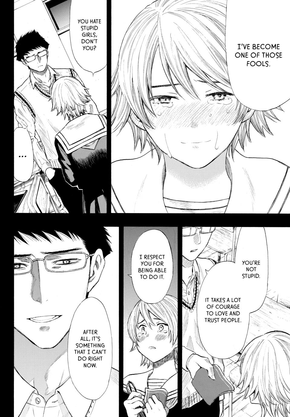 Tomodachi Game Chapter 31 - Page 11