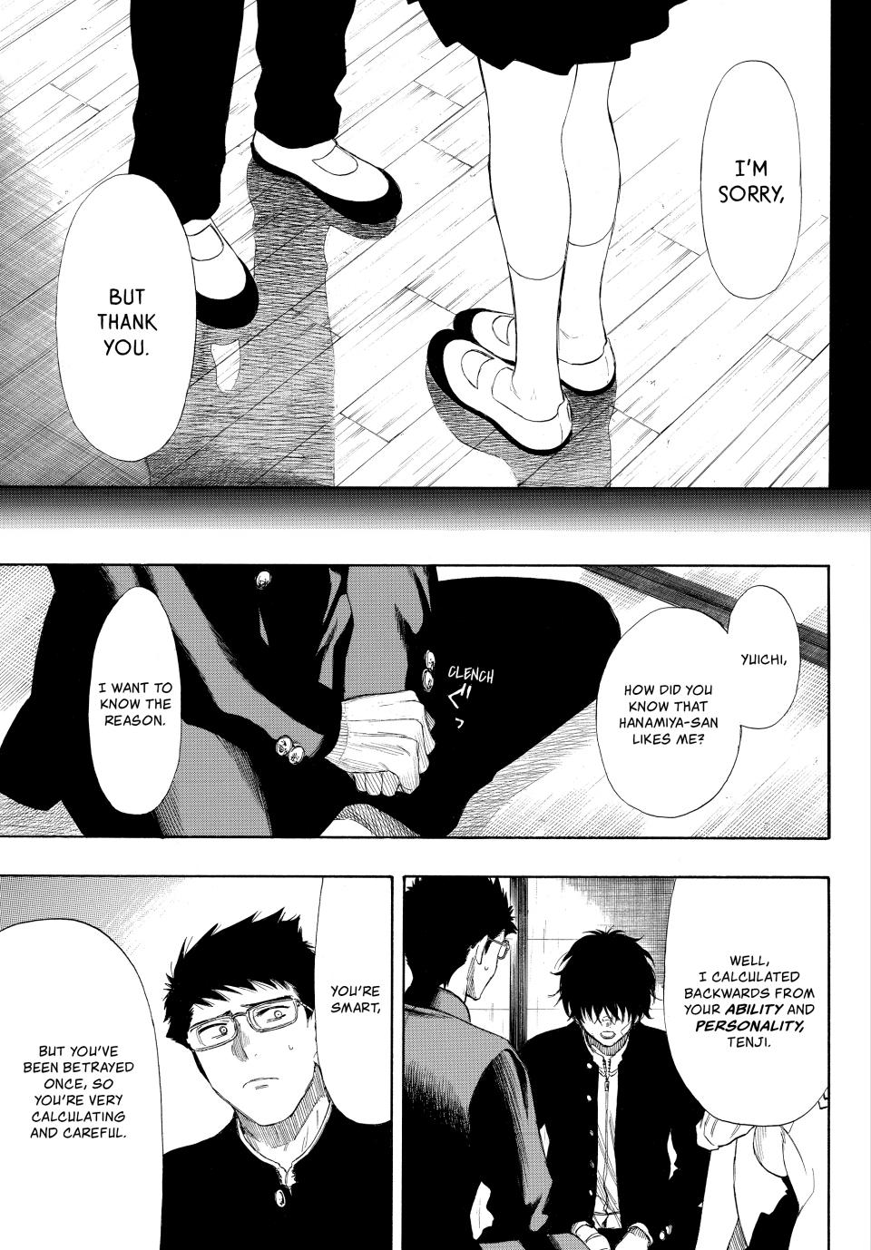 Tomodachi Game Chapter 31 - Page 12