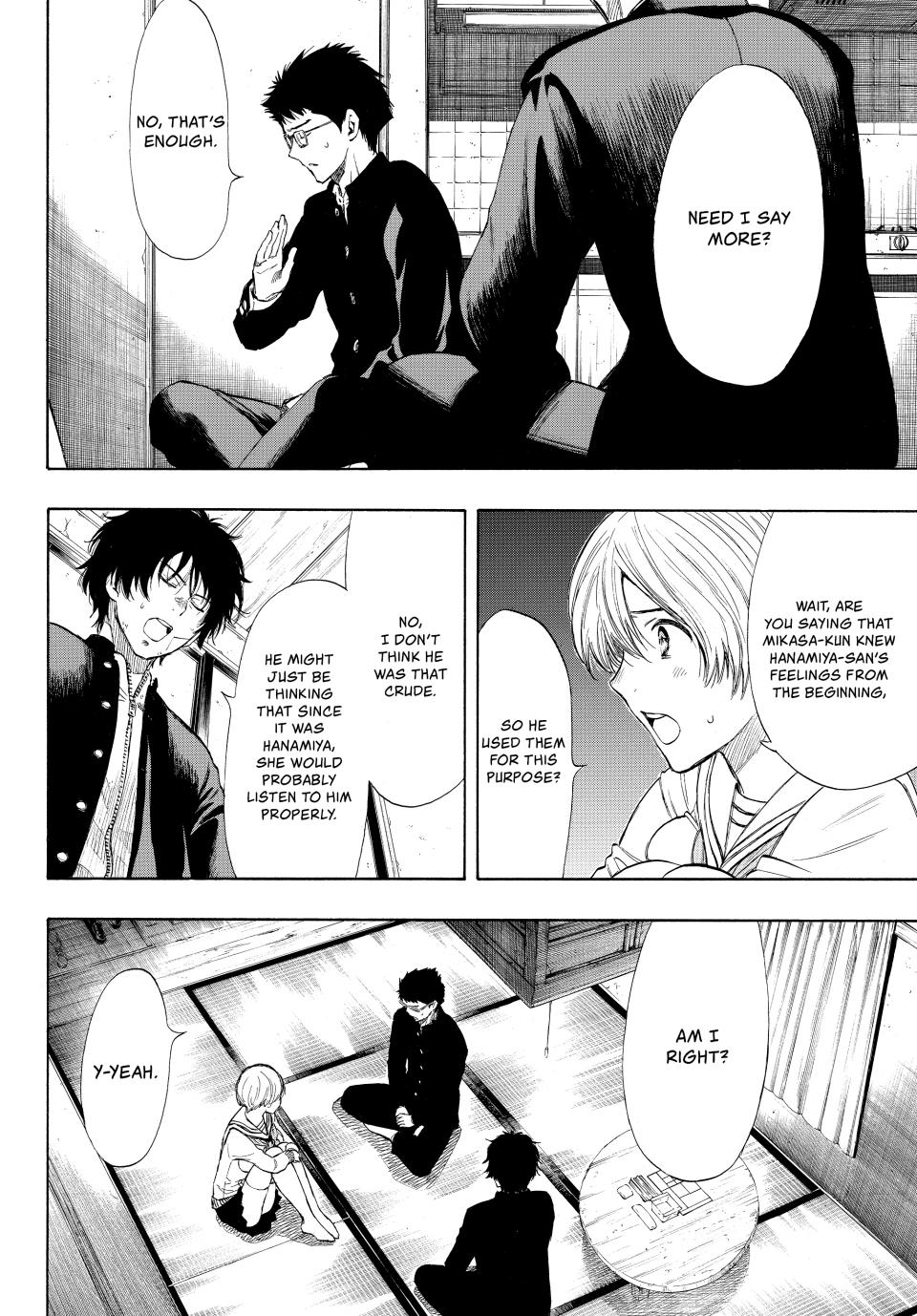 Tomodachi Game Chapter 31 - Page 15