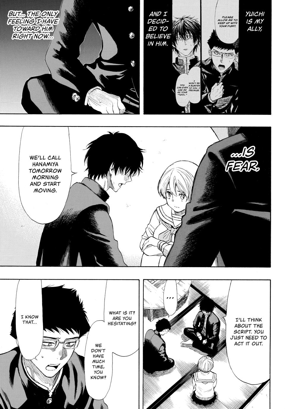 Tomodachi Game Chapter 31 - Page 18