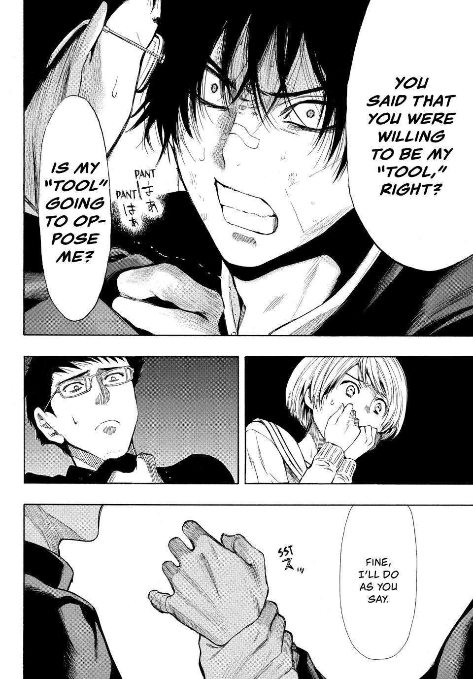 Tomodachi Game Chapter 31 - Page 19