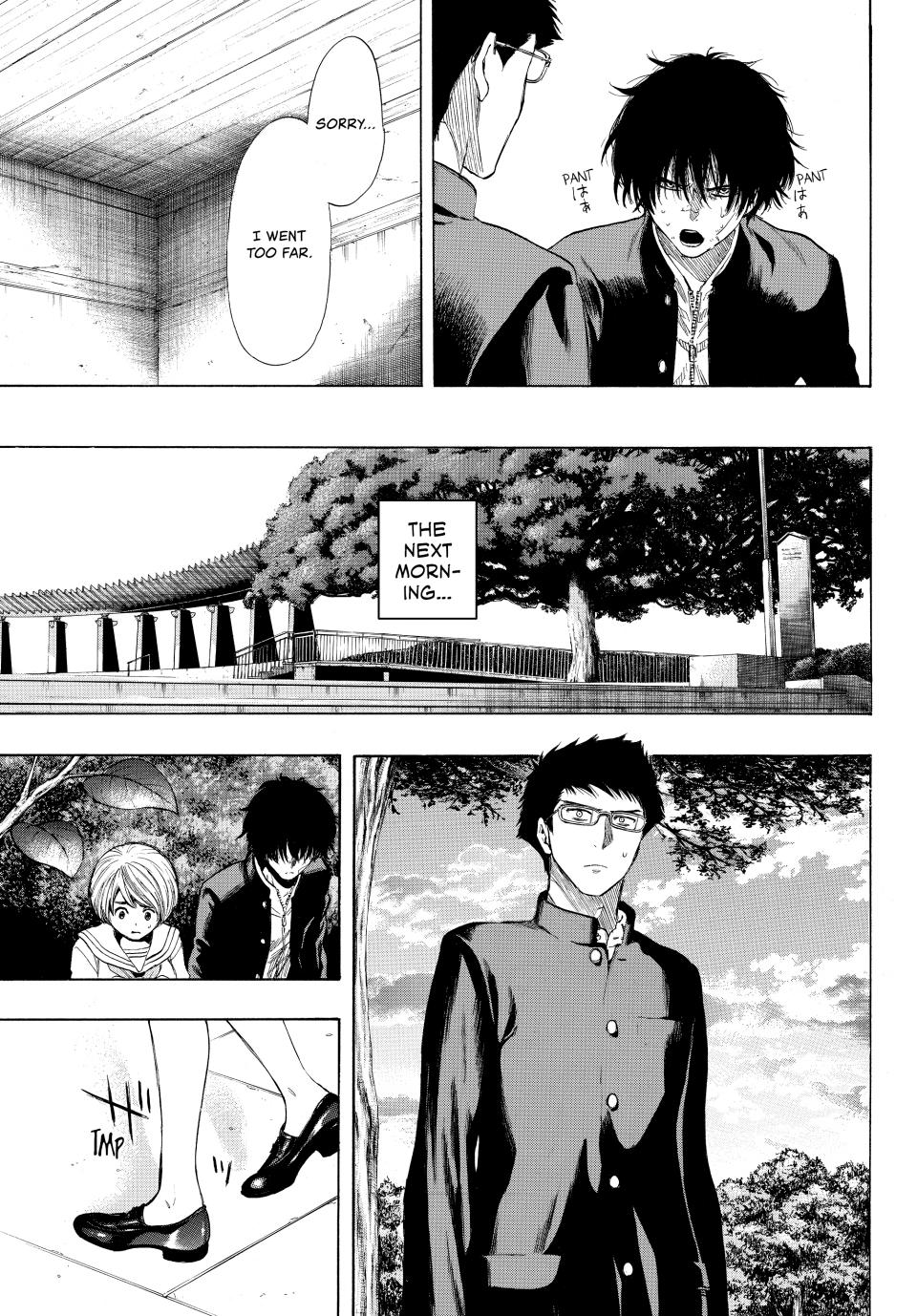 Tomodachi Game Chapter 31 - Page 20