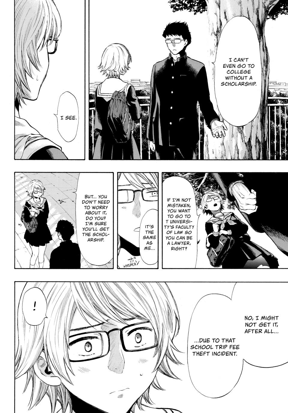 Tomodachi Game Chapter 31 - Page 23