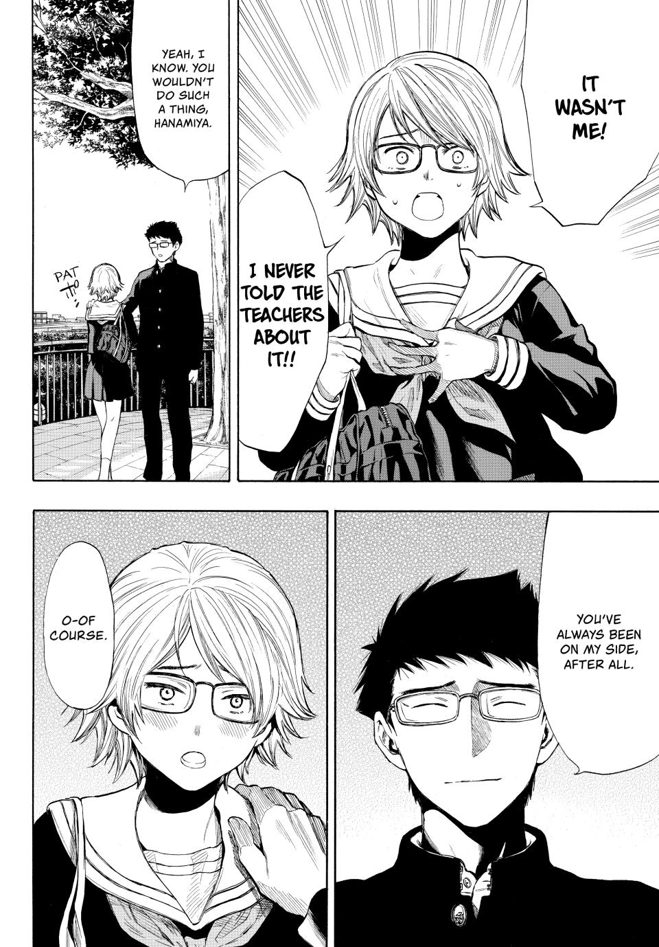 Tomodachi Game Chapter 31 - Page 25