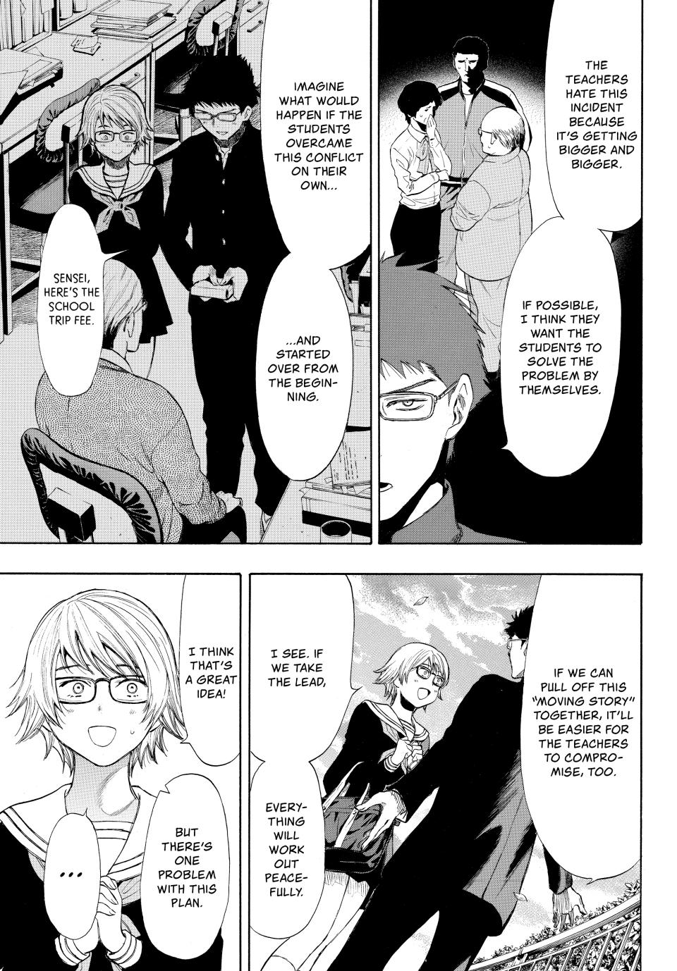 Tomodachi Game Chapter 31 - Page 28