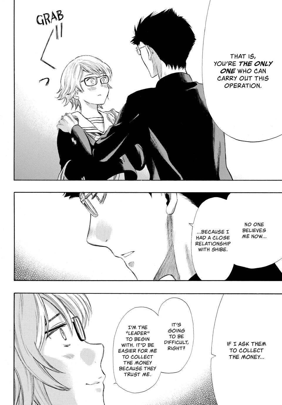 Tomodachi Game Chapter 31 - Page 29