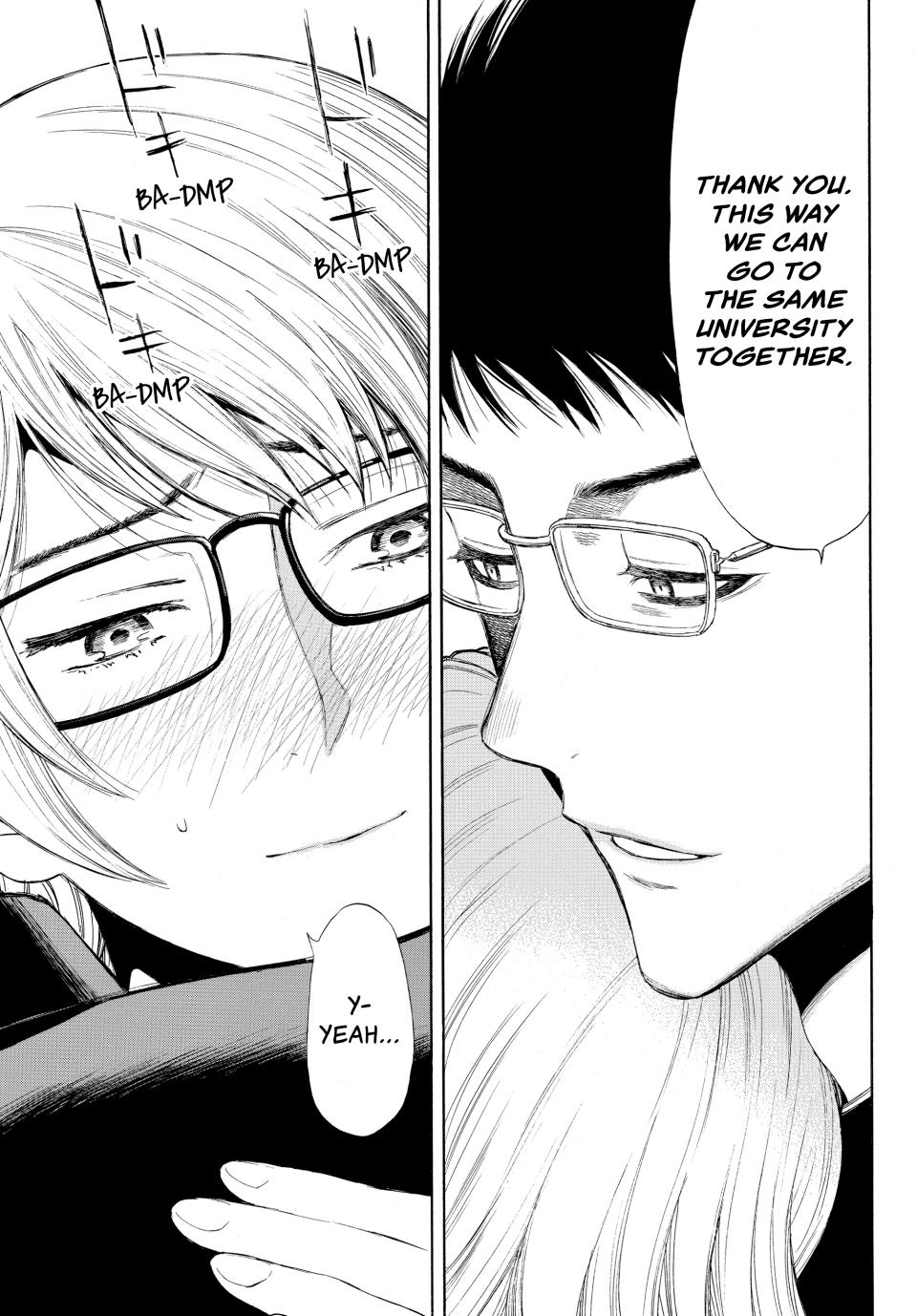 Tomodachi Game Chapter 31 - Page 32