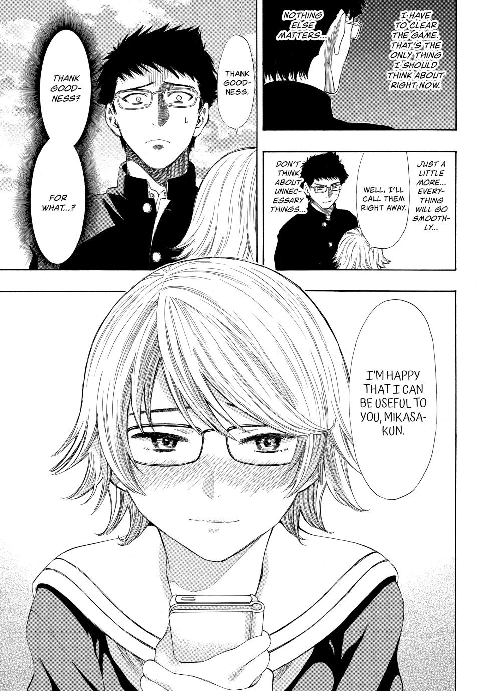 Tomodachi Game Chapter 32 - Page 4