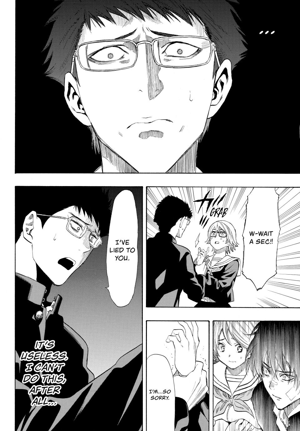 Tomodachi Game Chapter 32 - Page 5