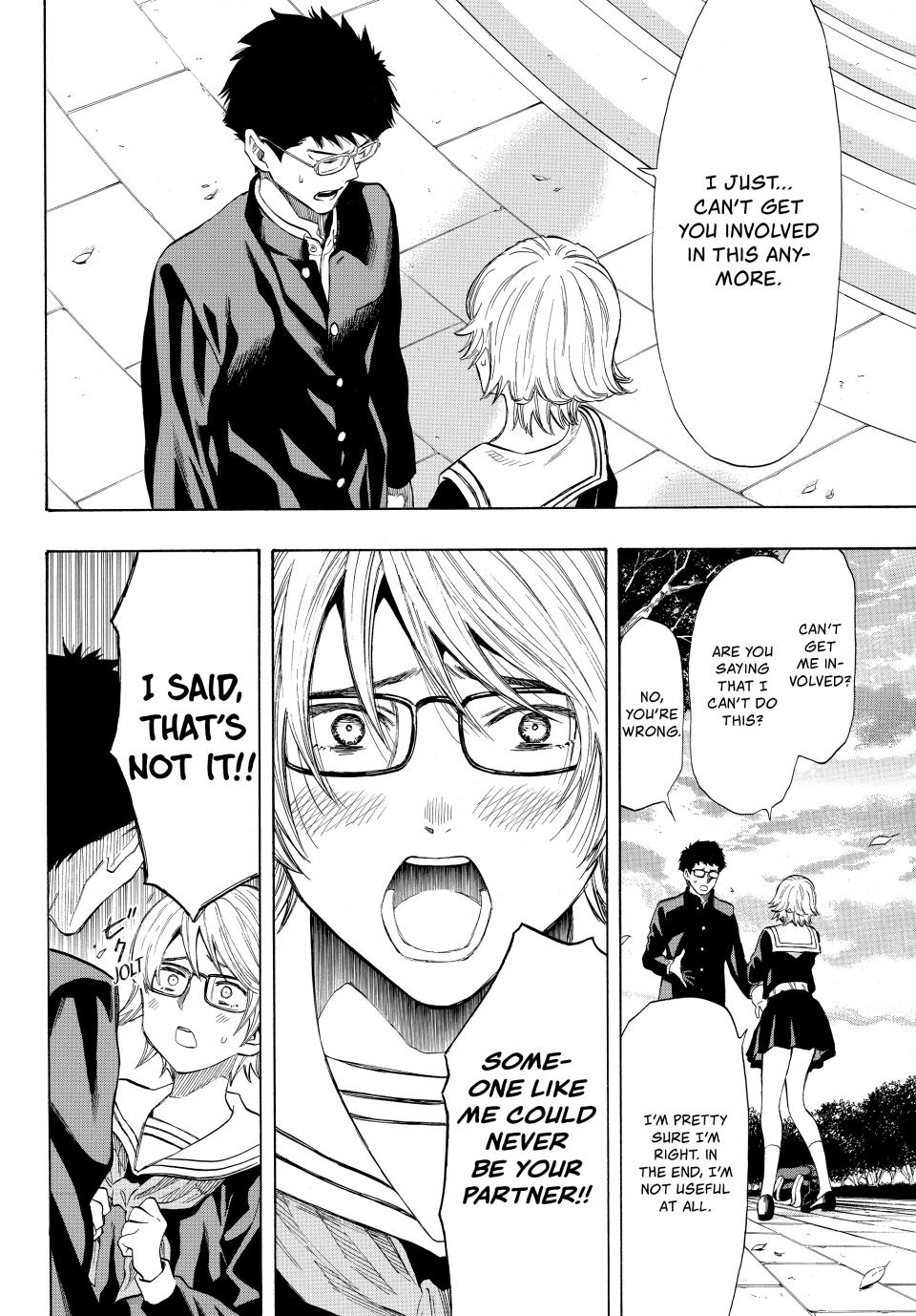 Tomodachi Game Chapter 32 - Page 7